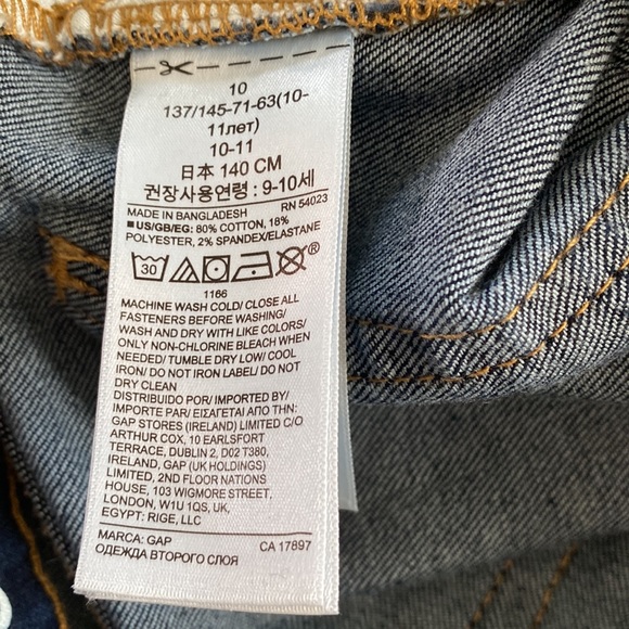 NWOT Boys Gap jeans, dark wash, size 10 straight - Picture 5 of 7